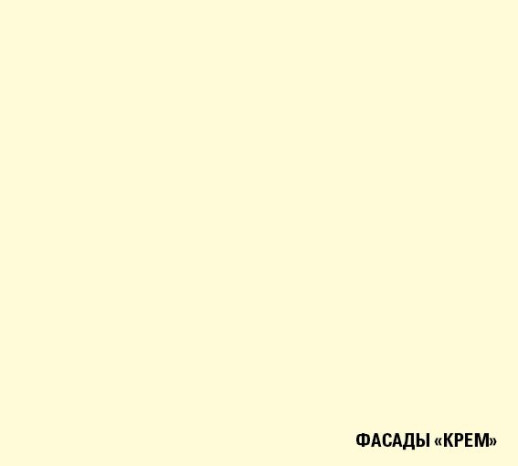 Крем