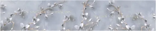 Серия Композит Глянцевые фартуки 3000*610*3мм Ветка