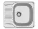 Мойка для кухни Ukinox COM 580 GT (0,6) R сатин