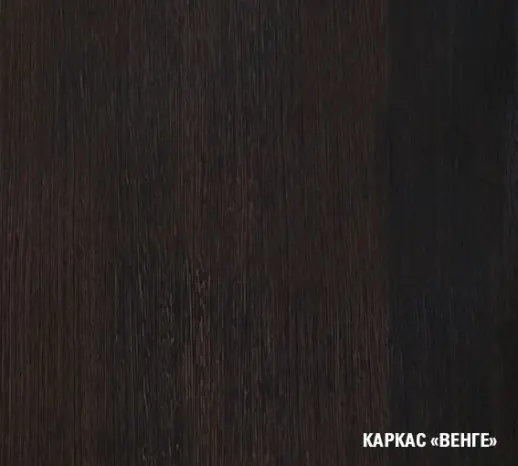 Кухонный гарнитур "Карамель" 1800 мм