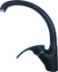 Смеситель Gerdamix CREMA LITE SERIES (DG)