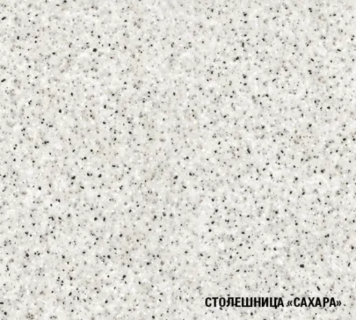 Кухня Герда "Стандарт" Пайн белый / Белый