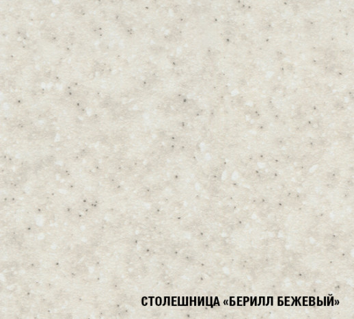 Кухня Герда "Стандарт" Ясень шимо светлый/Венге
