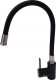 Смеситель Gerdamix FLEX BLACK (DG)