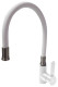 Смеситель Gerdamix FLEX WHITE белый (GE-03)