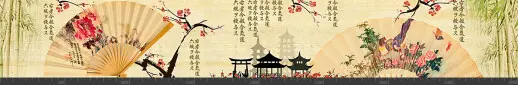 Стеновая панель фотопечать (азия) 140004