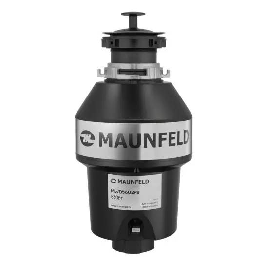 Измельчитель пищевых отходов с пневмокнопкой MAUNFELD MWD5602PB