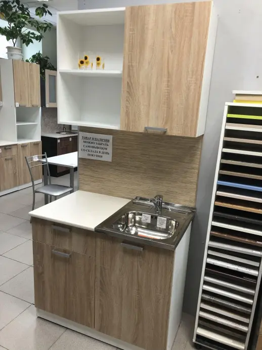 Кухонный гарнитур "КУХОНЬКА"