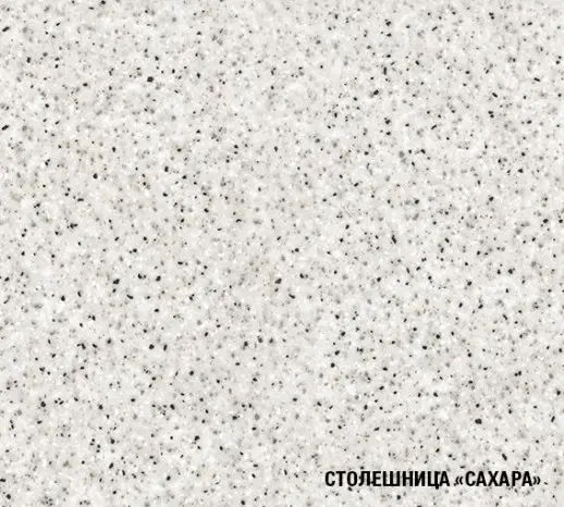 Кухонный гарнитур "Пайн белый/Пайн экзотик" 2000мм