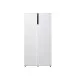 Отдельностоящий холодильник Lex LSB530WID