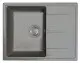 Мойка DR. Gans Smart Оливия 620 (без фурн) Черный